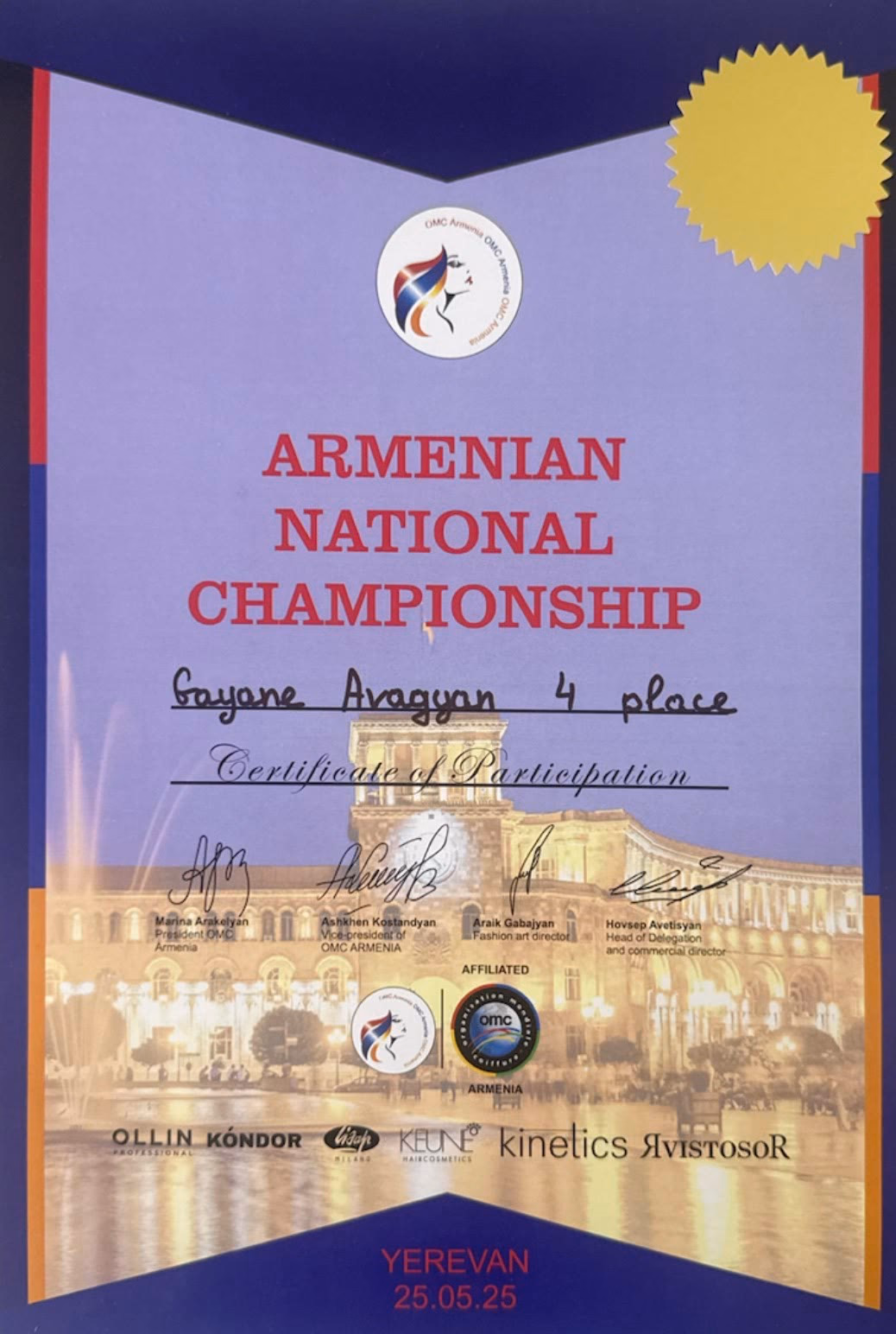 Armenian National Championship certificate awarding Gayane Avagyan 4th place, Yerevan 2025
